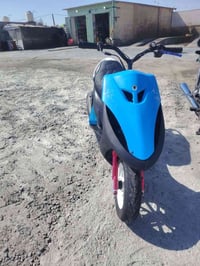 ماكس • دبلات • مكينة ناعمة