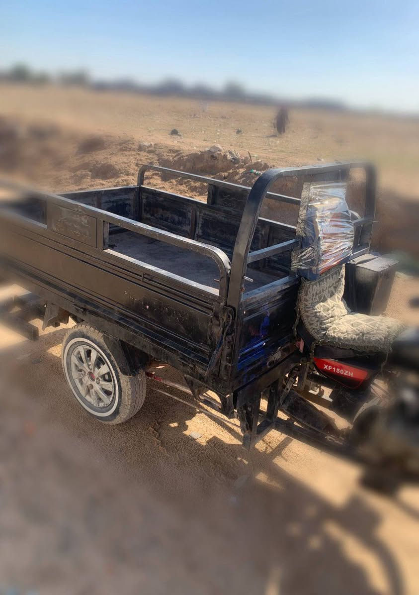 للبيع 2019 اوراق نجف عمود 504 كفالة عامة
***********
