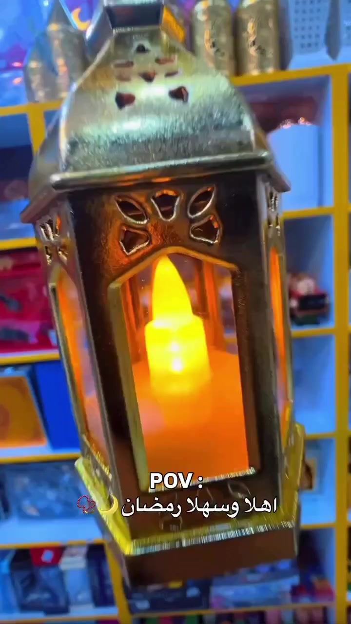 اهلا وسهلا رمضان 🌙📿

#ترند #اكسبلور #مشاهير #explore #exploring


**إذا كنت صاحب هذا الإعلان وتريد حذفه لأي سبب، رجاءا أرسل رسالة إلى الدعم الفني**