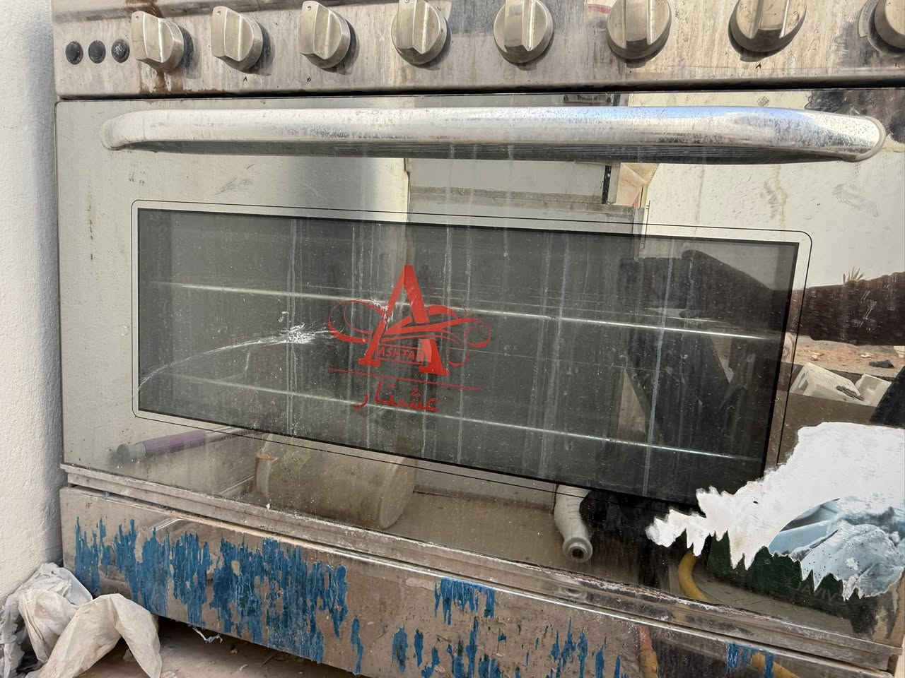 للبيع


**إذا كنت صاحب هذا الإعلان وتريد حذفه لأي سبب، رجاءا أرسل رسالة إلى الدعم الفني**