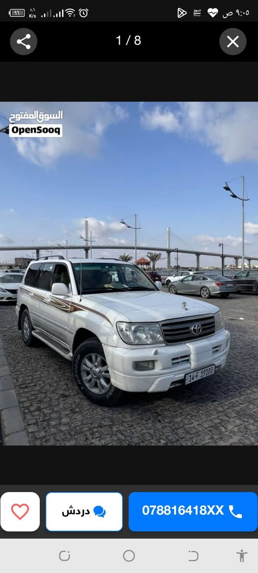 لاندكروزر موديل 2005رقم بصره باسمي جاهزه تبريد 3قطع محرك 6سلندر بنزين مكان السياره البصره السعر المطلوب 145ورقه ***********
