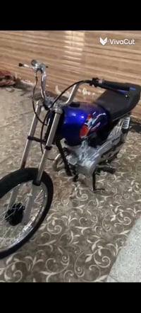 جاهزه • بابل • قضاء القاسم