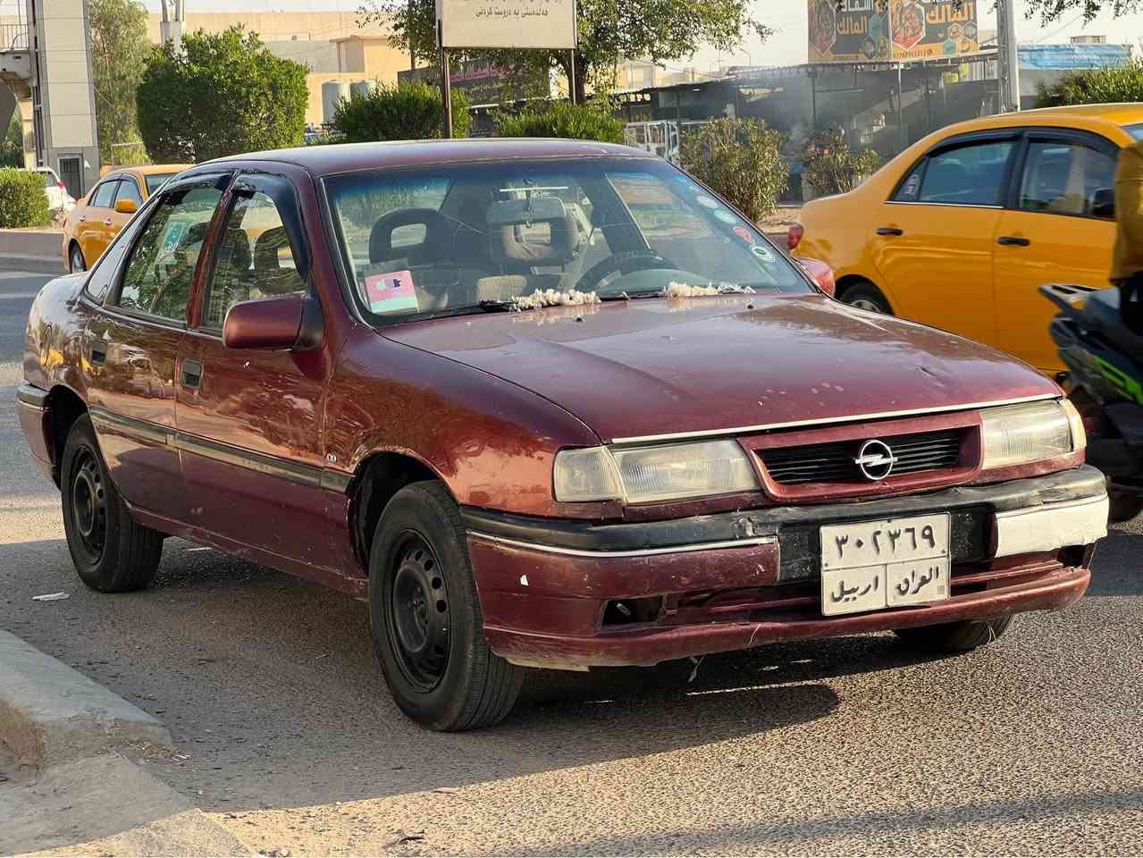اوبل فكترا 
موديل 93
محرك 20
شرط تحويل 
صبغ عام لجمالية فقط 
2جام كهربائي 
شرط گير و محرك كركوك, العراق


**إذا كنت صاحب هذا الإعلان وتريد حذفه لأي سبب، رجاءا أرسل رسالة إلى الدعم الفني**