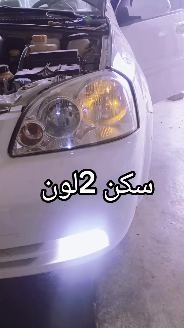 كلوب سكن متغير ألوان
 الوان أبيض🌨 برتقالي💛 أخضر 🫛أزرق🩵


**إذا كنت صاحب هذا الإعلان وتريد حذفه لأي سبب، رجاءا أرسل رسالة إلى الدعم الفني**