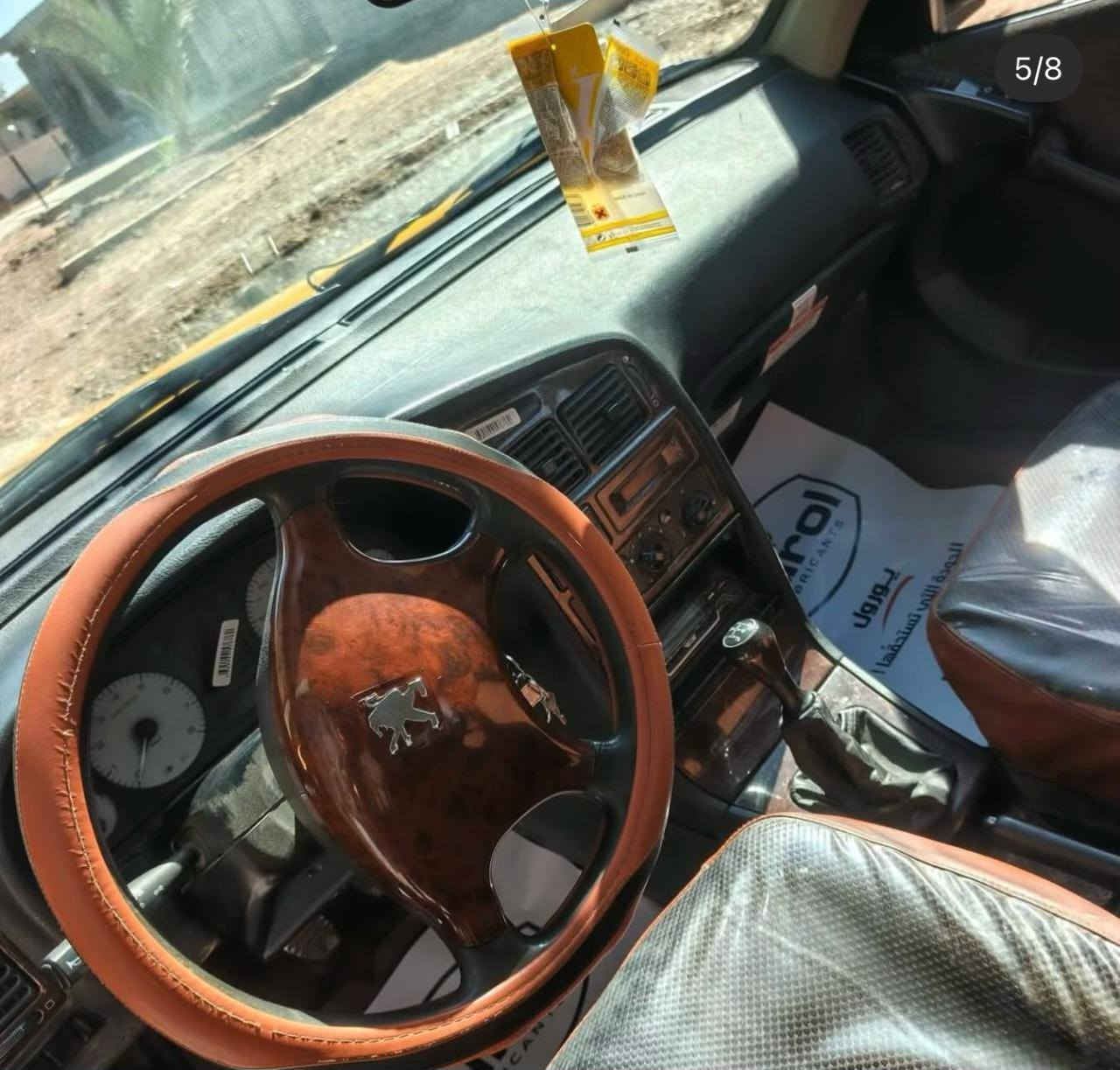 سلامو عليكم بيجو للبيع
بارص موديل 2016
تحويل مباشر هيه غرامات
مصفره تخم تاير  كهربايات شغاله
محرك كير فول  مبيهه ضرر ولا خياس
صدر امامي خلفي جديد العنوان بغداد شرطه ال  خامسه
السعر 47$ وبيهة مجال
*********** وتساب
