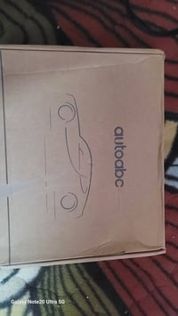 كار بلاي • مسجل • قطعتين