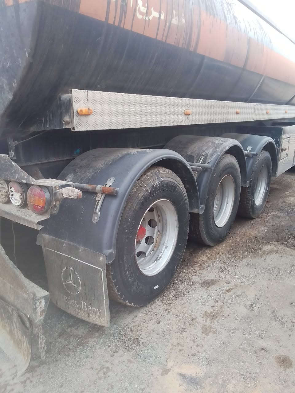 رقم الموبايل او*********** ***********او
