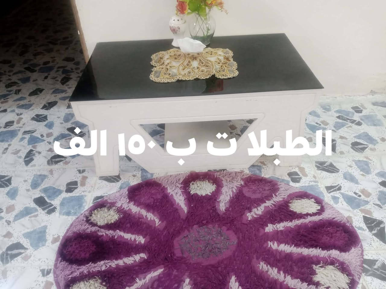 اغراض للبيع


**إذا كنت صاحب هذا الإعلان وتريد حذفه لأي سبب، رجاءا أرسل رسالة إلى الدعم الفني**