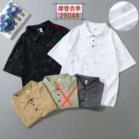 ياخة • XL-4XL • شد ١٦ قطعة