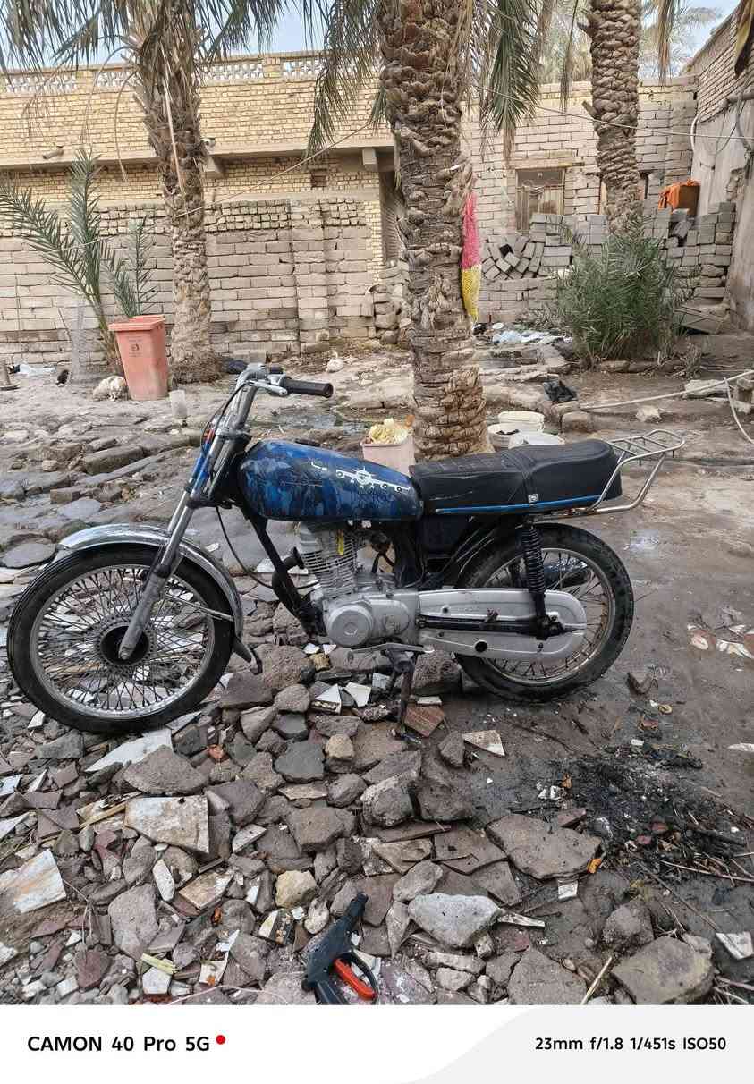 أدوات مكفولة من السرقه بل عشاير شاصي بعده زيرو نامه ضعيف رقمه موجود والمكينه ناعمه السعر قفل بدون مداهر ٢٠٠من الأخير /////ابيع مباشر ماكو حجزز


**إذا كنت صاحب هذا الإعلان وتريد حذفه لأي سبب، رجاءا أرسل رسالة إلى الدعم الفني**