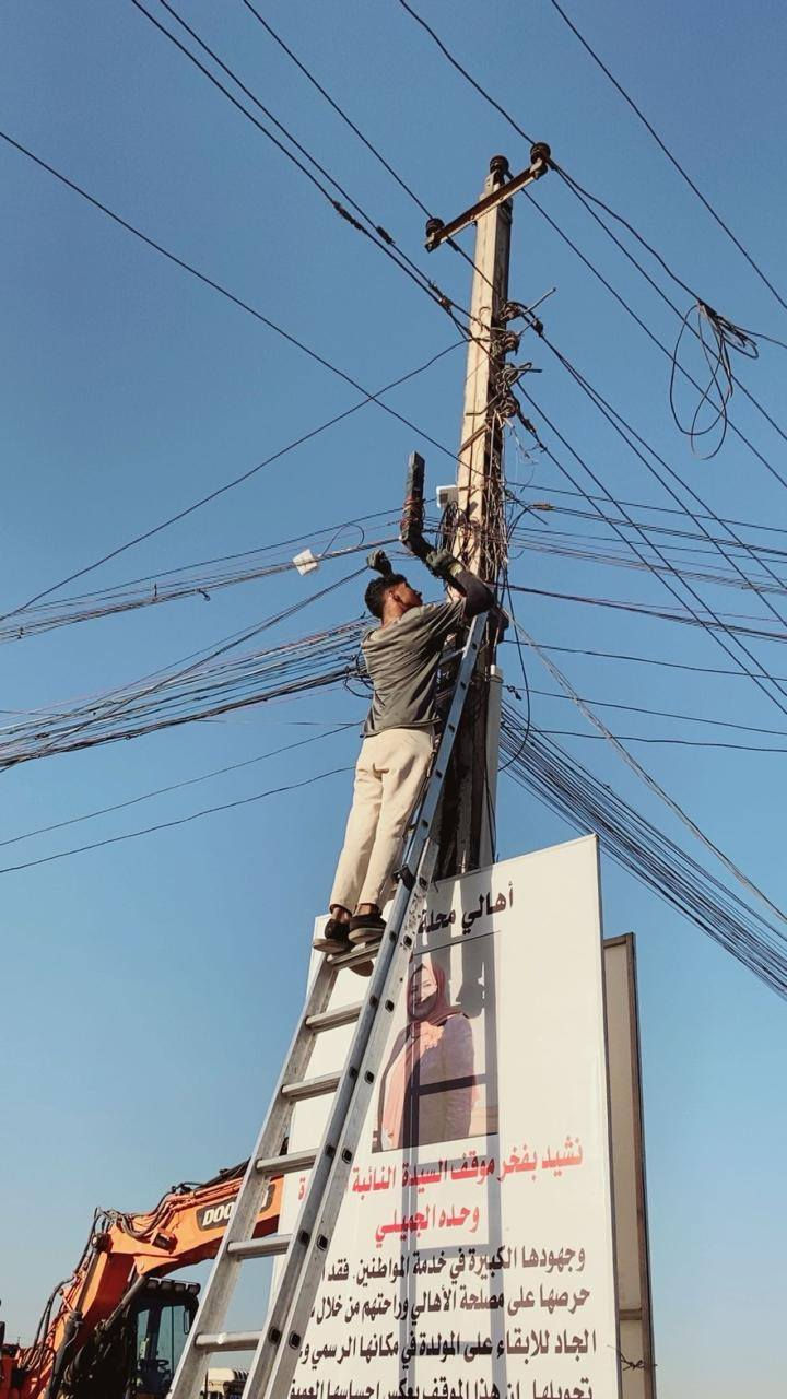 ادللك وادلل مولتك تعال يمي
لحيم 

نقل بورد 

تنضيف تصفيه

لحيم چناگيل او قفايص.             ***********

رفع الوايرات الغير شغاله 

ترتيب الوايرات الشغاله.              سجاد ابو رضا

اسف ع الاطاله 

كادر كامل لترتيب وتنضيف المولدات والازقه 

واي خلل وانشالله ماكو خلل كملنه اكثر من موقع والعالم تشهد نتحمله احنه سرعه في العمل

واي ترتيب بلموقع احنه نرتبه وراح انزل شغل بعد ارتب 

والف الحمدلله عالم هواي تشهد ع شغلنه

***********     \*********** واتساب

نقل بورد تصميم بورد 

كلشي نشتغل انضف لحيم اضافة اي عمل بلموقه نشتغله

وافق ادمن باب رزقنه
