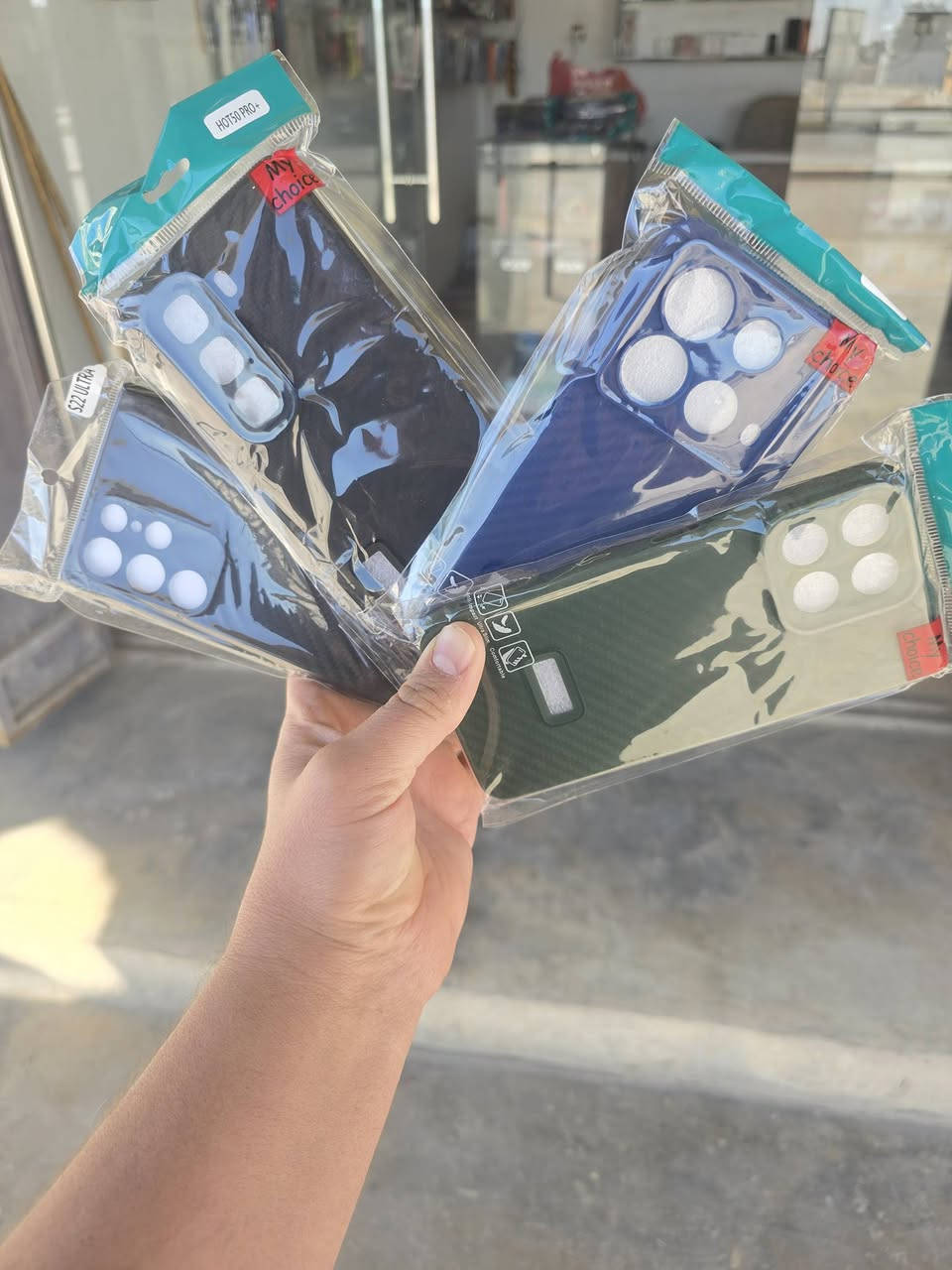 3  رمضان
2026
الحافظات الجديدة
كلها على الف دينار
في مركز ليث للإتصالات على حولي الخضراء المثنى
قرب المدرسة الصيني 
@إشارة


**إذا كنت صاحب هذا الإعلان وتريد حذفه لأي سبب، رجاءا أرسل رسالة إلى الدعم الفني**