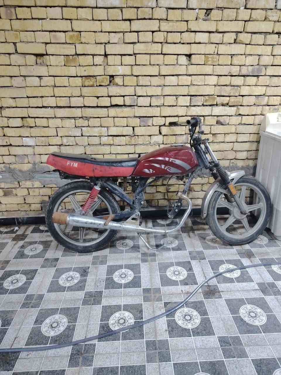 سلام عليكم فيوم للبيع موديل 14 اوراق اصولي عوزها بس مكينه ول سعر خاص وهاذا رقمي ***********
