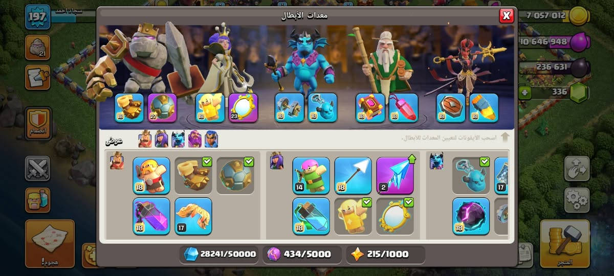 ٢٠ اسيا قفل وسيط او وجه لوجه بغداد حي اور ايدي لقريه 
#G299LURQU


**إذا كنت صاحب هذا الإعلان وتريد حذفه لأي سبب، رجاءا أرسل رسالة إلى الدعم الفني**