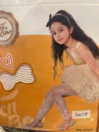 ستريج مشبك  1-12 سنة الدرزن 19 الف  بقية الموديلات متوفرة في قناتنا عل...