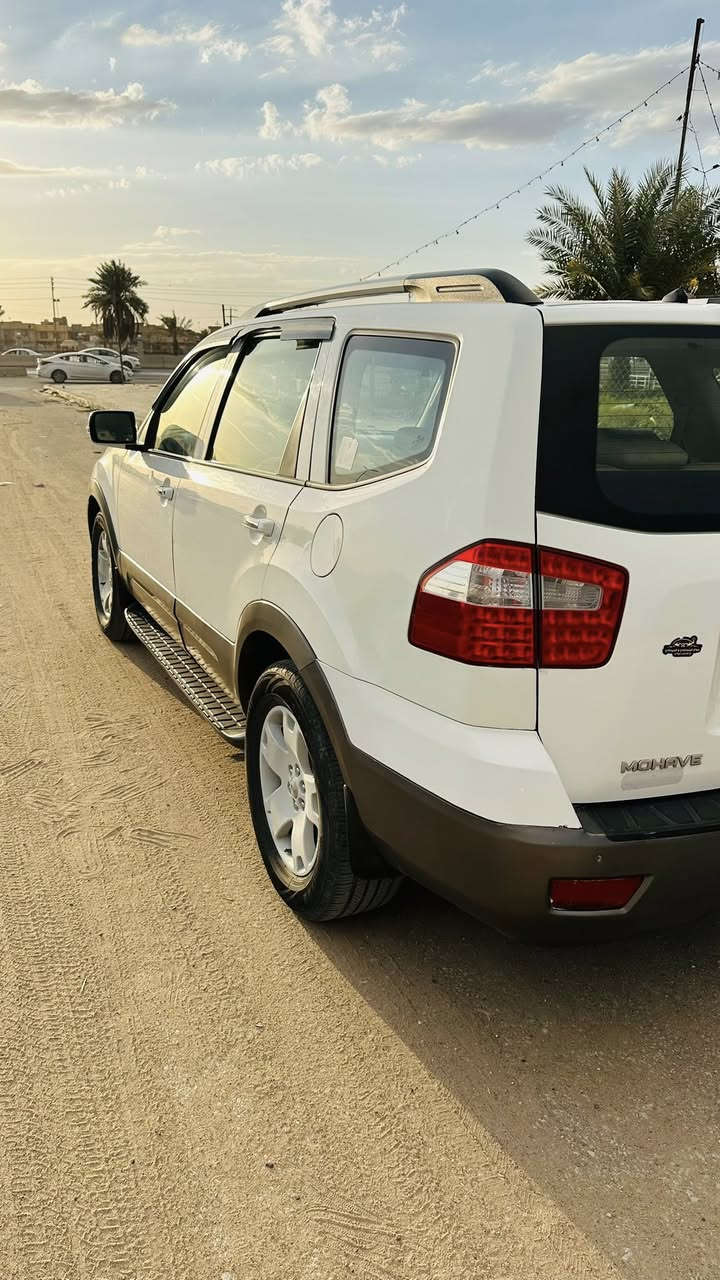 كيا مهافي موديل 2013خليجي
بسمي رقم بغداد نكليزي

فول 1/1 vip 

٦سلندر ٣٨٠٠ مكينه جديده قبل شهر مبدله

٧راكب جلد كشنين كهرباء 

ذاكرة كشن حار بارد حساس مامي 

٣ قطع تبريد شاشه المس زراك اليت 

فورويل 4x4 كامرة خلفي حساس 

باب خلفي شفط اليت زنون زراك 

تحكم ستيرن مري شفط قلاب عل بك 

فتحه سقف حساس مامي خلفي 

نارة بيبان داخليه وتو شاشه زيبغي 

يدات نيكل شباك نحله واكس بلتوث 

شاشه مسجل المس تقفيل بواب بصمه 

بيها مكانات بارد + صبغ حافه بنيد وحافه جاملغ ايمن 

غير متواجد ع الفيس 

*********** 

مكان السياره النجف
