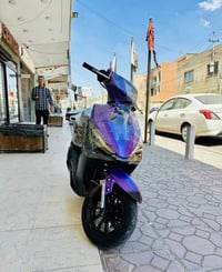ماكس FS • محرك طلقة • مسجل