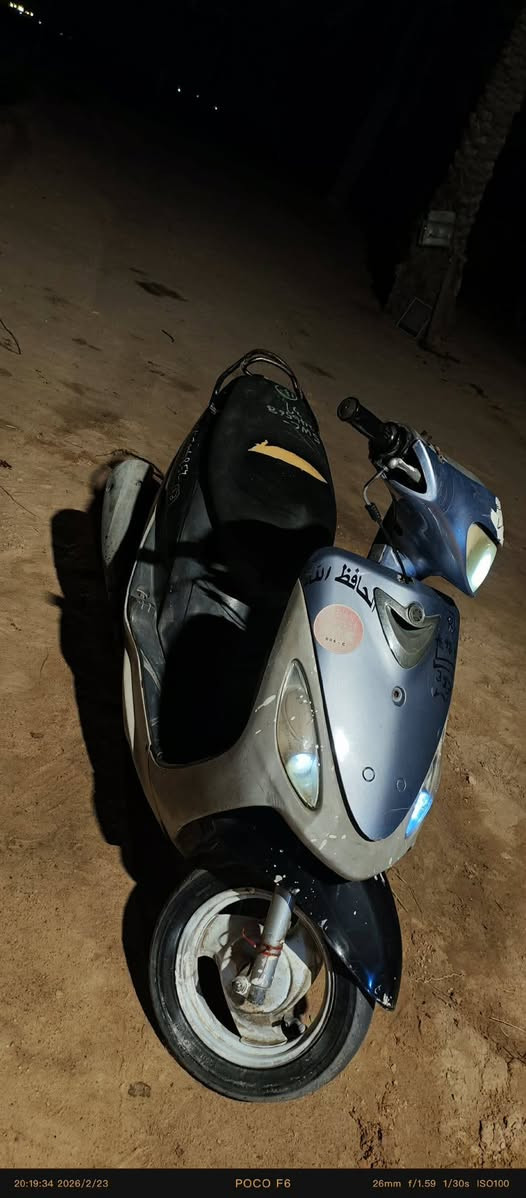 بسم الله الرحمن الرحيم 
ماكس منغولي  خير من الله 
كلشي شغال عوزه باتري شي بسيط 
العنوان النجف الاشرف عمود 537
السعر 400 وبيه مجال للطيبين 
الرقم الموبايل ***********
اهلا وسهلا بجميع
