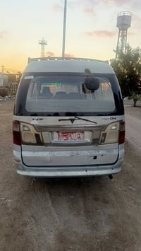 حديد • نص معاملة • بغداد