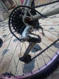 برجستون • مقاس ٢٦ • باب أول