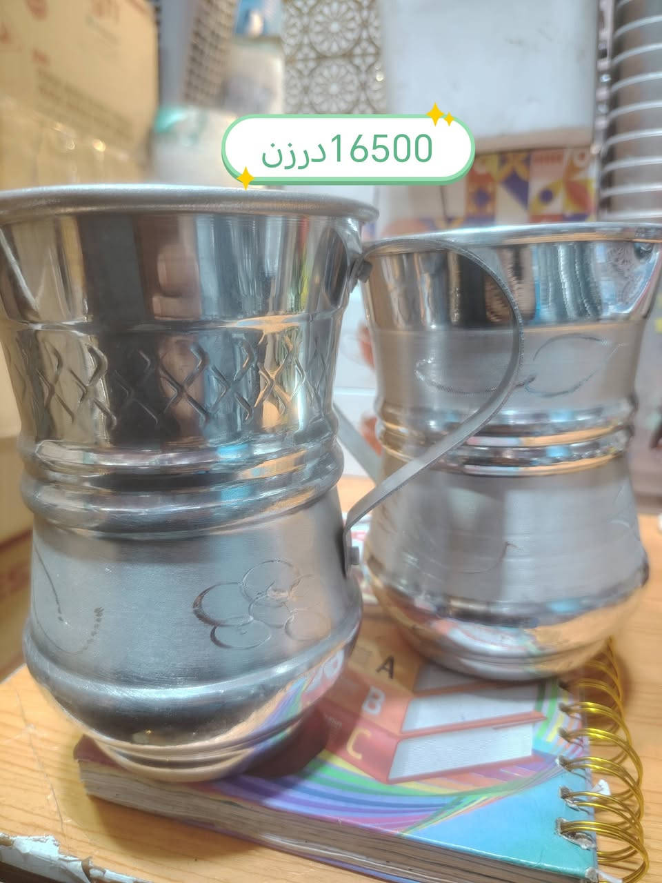 عرض خاص يوجد توصيل مجاني *********** وتساب جمله
