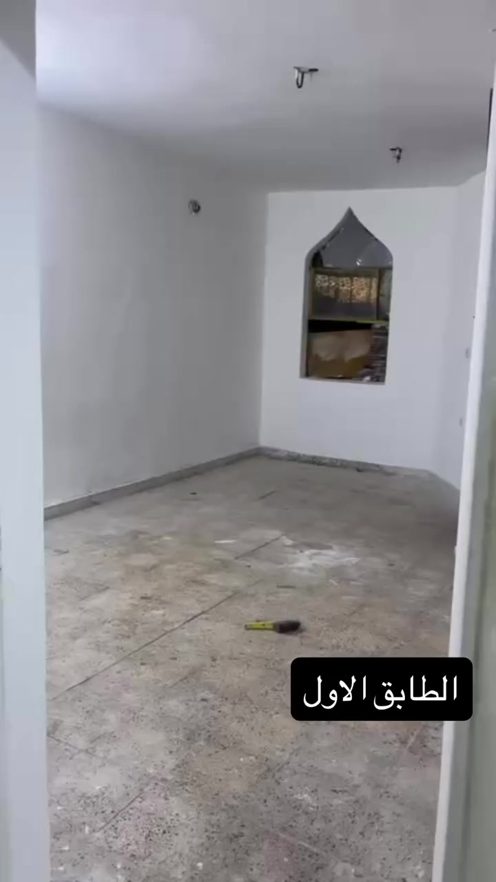 السلام عليكم دار للإيجار المساحه 75 متر 
الطابق الاول غرفه ومطبخ وحمام 
الطابق الثاني غرفتين
الطابق الثالث غرفه وبداخلها تواليت 
العنوان الشعب العقاري قرب اعدادية بلقيس 
للاستفسار الاتصال على الارقام التالية :

‭0773 656 5769‬
‭0773 498 9385‬
