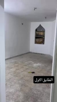 دار للإيجار • الشعب العقاري • ٧٥م