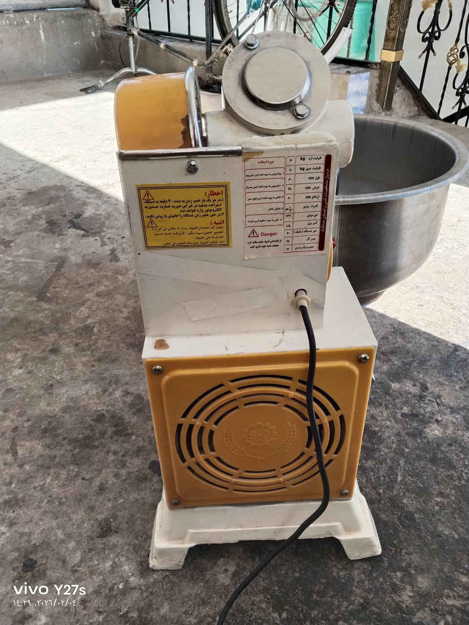 غراض للبيع
الاسعار داخل الصور 
العنوان بغداد حي اور ام الكبر والغزلان الثانية 
التواصل ***********
