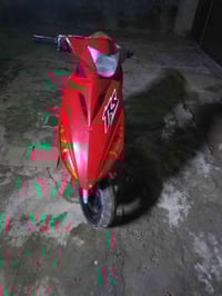 ماكس • بلدي • سامراء