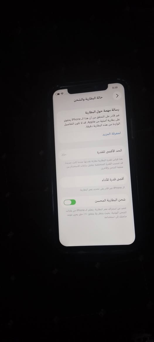 11برو


**إذا كنت صاحب هذا الإعلان وتريد حذفه لأي سبب، رجاءا أرسل رسالة إلى الدعم الفني**