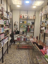 فاترينات • رفوف • باب بغداد