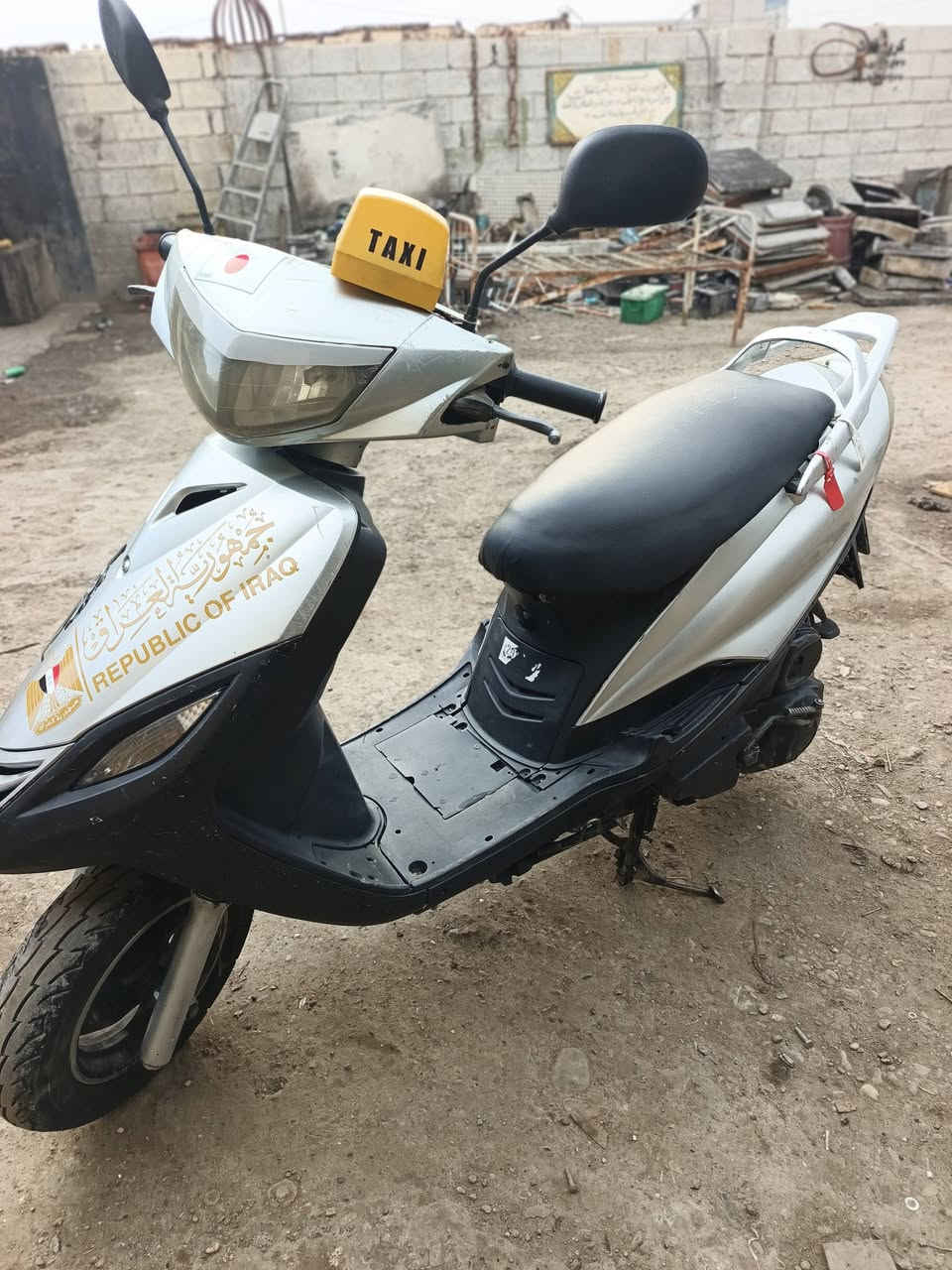 سلام عليكم
دراجه ماكس 140 للبيع 
سعر 350 الف
اتصل ***********
مكان شهربان
