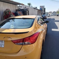 خليجي • ٢٠١٤ • تبديل قطعتين