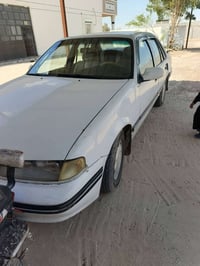 ابرنس • بلادية • ١٩٩٥