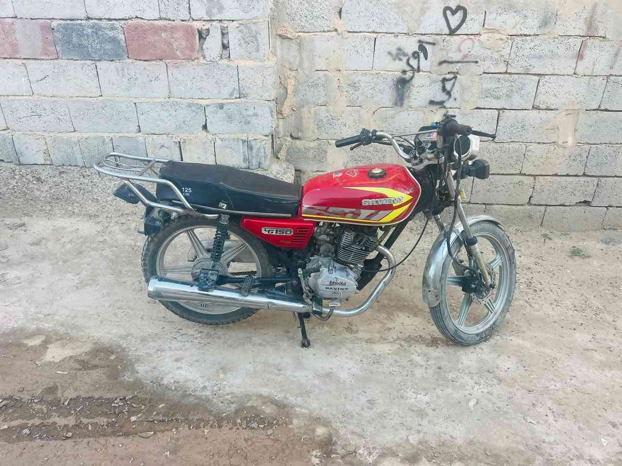 مطور نظافه وشلعه فول لبيع بدون رقم شاصي وكعت سيفونه ورقه موجوده سلف هندر  سعر 360


**إذا كنت صاحب هذا الإعلان وتريد حذفه لأي سبب، رجاءا أرسل رسالة إلى الدعم الفني**