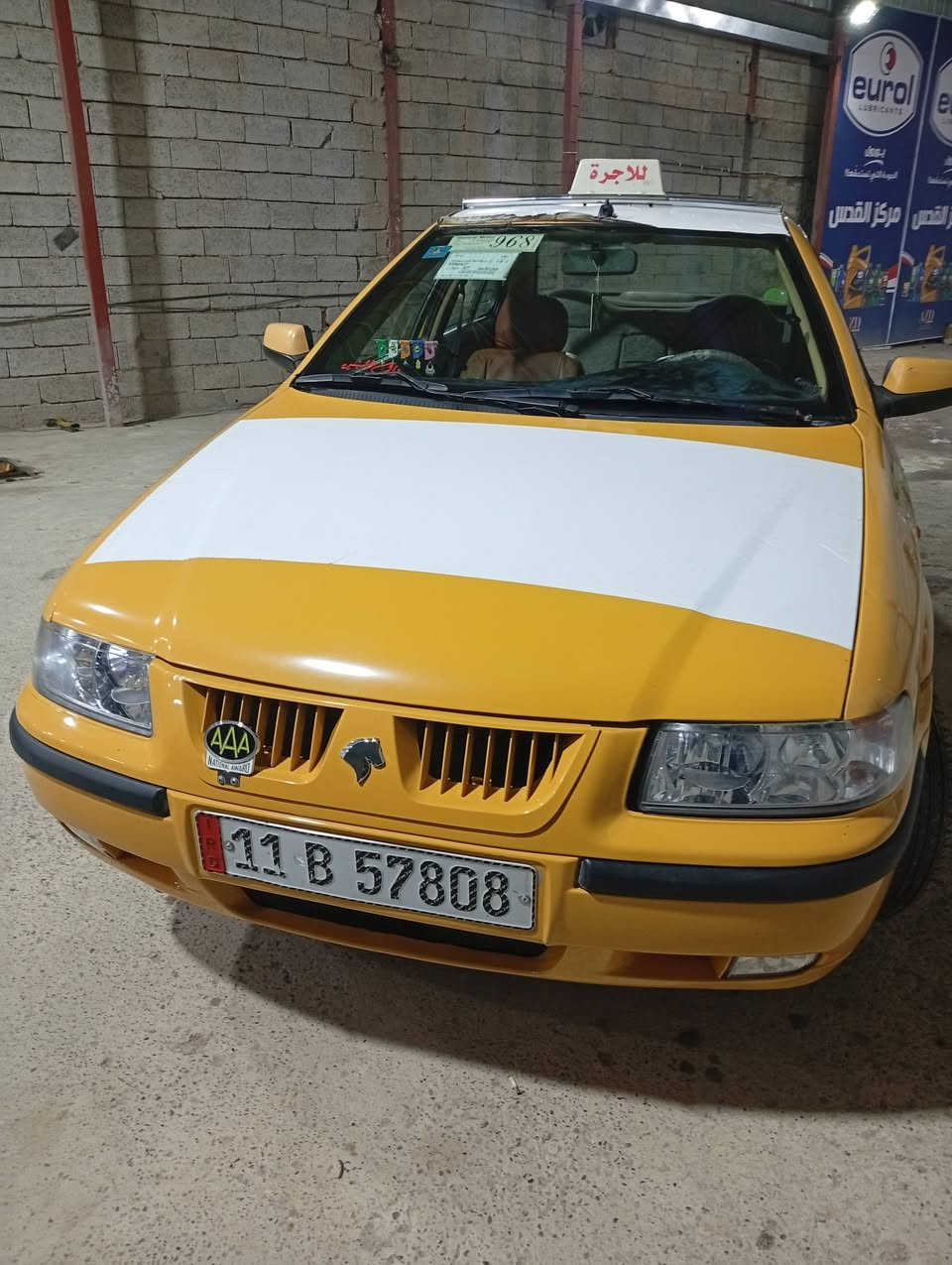 سمند 2011 ناطق
رقم انكليزي 
السياره باسمي تحويل ثاني يوم 
محرك لاتنقيص ولاتبخير مكفول
كير مكفول 
تخم تايرات 
صدر امامي جديد 
دبلات امامي خلفي جديد
تبريد شغال
شاشه مسجل 
باتري جديد 
السعر 39 وبيها مجال 
للاستفسار الاتصال ع الرقم ***********
