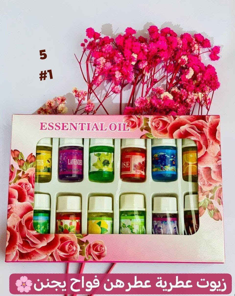 الاسعار مذكورة بحسابي بالبيج 
#عروضنا_متخلص_استغلي_الفرصه
شررررررط الاصليات  وثقتنا فحـــــــــــــــص الطلب امام المندوب اذا بي اختلاف رجعي بيد المندوب ولا دفعين اي فلس 🧘‍♀️


**إذا كنت صاحب هذا الإعلان وتريد حذفه لأي سبب، رجاءا أرسل رسالة إلى الدعم الفني**