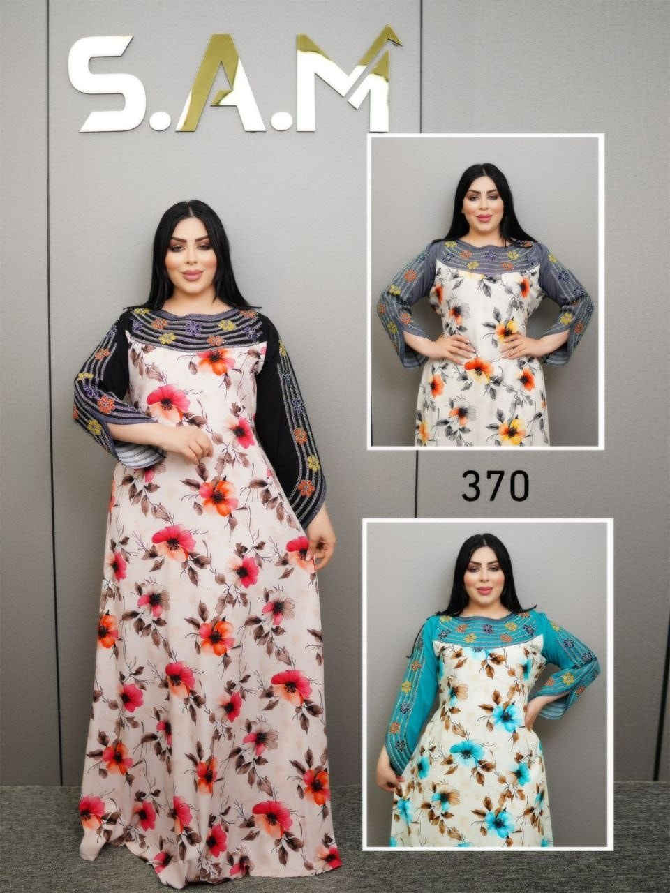 كشمير اصلي فرعوني كلوش 💎
القياسات l XL  XXL  
البيع بالجملة فقط 
اقل طلب من الموديل درزن  
سعر الدرزن ١٤٠ الف
يوجد توصيل الى جميع محافظات العراق 🚚


**إذا كنت صاحب هذا الإعلان وتريد حذفه لأي سبب، رجاءا أرسل رسالة إلى الدعم الفني**