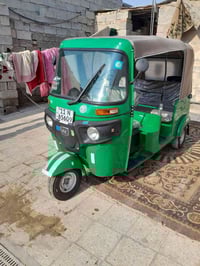 تكتك ٢٠٢٠/١٢ لا ضربة ولا صبق كفالة تجي تكلب وشوف خير من الله التبخير و...