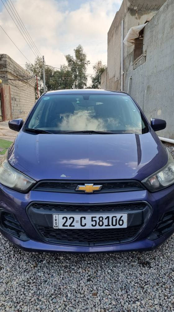 مواصفات خليجي بدون صبغ بس بي مكانين بارد من جهة السكن ماشية 159 الف كم 
سنوية لل2029 وهزة للشهر التاسع كير ومحرك بشرط السيارة باسمي وشرط التحويل 
السعر 95 ومجال! أربيل, العراق


**إذا كنت صاحب هذا الإعلان وتريد حذفه لأي سبب، رجاءا أرسل رسالة إلى الدعم الفني**