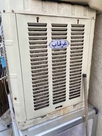 صوبه • مبرده • بصره ابو الخصيب