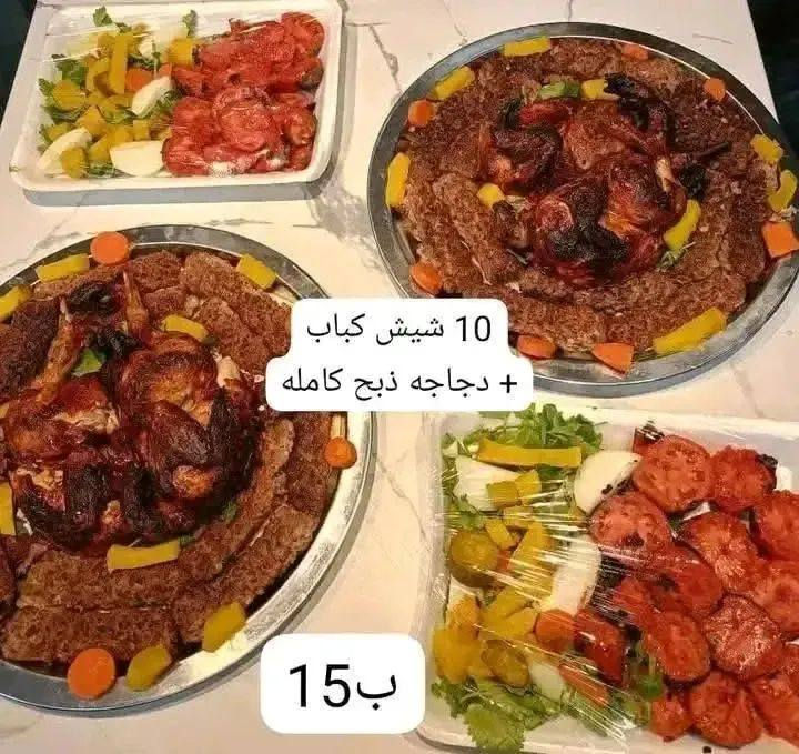 للاستفسار مراسلة الواتساب ع رقم
*********** عررض اليوم نص دجاجه ع تمن ومقبلات ومرك فقط ب 8 🌱🌱😋

متوفر مندي دجااج ومندي لحم 🍖
للحجز راسلوني خاص 
ــــــــــــــــــــــــــــــــــــــــــــــــــــــــــــــــــــــــــ❤
صينيه مندي دجاج ع تمن 15الف 
نص دجاج ع تمن ب10الاف 
صينيه  نص كيلو مندي لحم ع تمن ب17الف
ربع كيلو مندي لحم ع تمن ب10الاف
 
 
#يوصلك_حار_لباب_البيت 
#اطلب وتدلل
