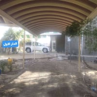 حله ورديه • ٢٠٠٠م • دارين