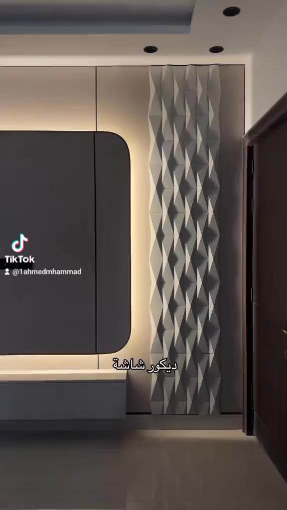 عمل ضلع بلازمه 
شيبورد الرائع


**إذا كنت صاحب هذا الإعلان وتريد حذفه لأي سبب، رجاءا أرسل رسالة إلى الدعم الفني**