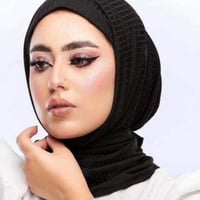حجاب • حجاب ابو الطباقه • حجاب جديد • حجابات • ملابس نسائية • غطاء رأس...