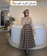 فستان دابل ايطالي • مقاسات ٣٨-٤٨ • توصيل كل المحافظات