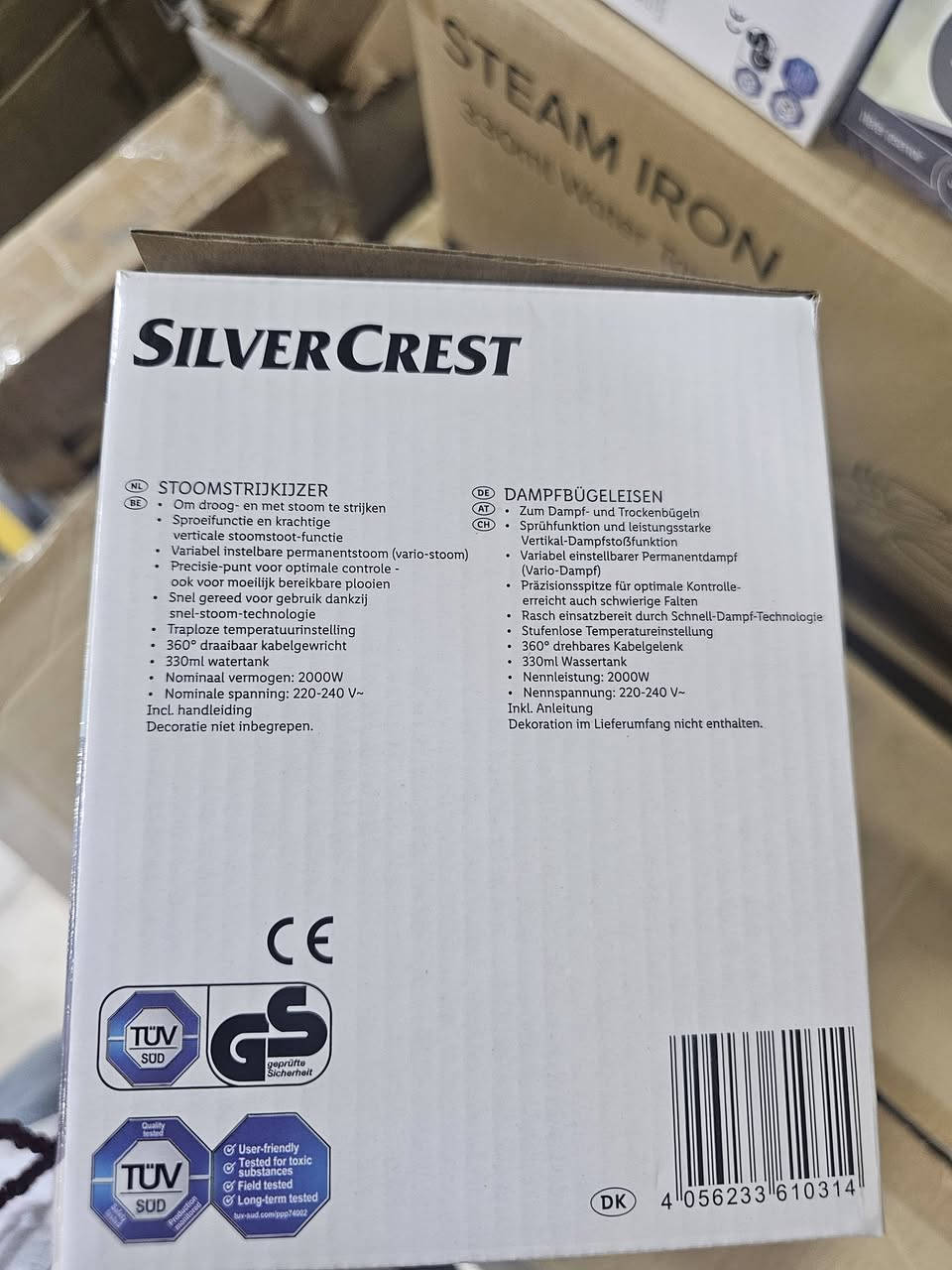 موجود كمية فقط جملة واتساب ***********
