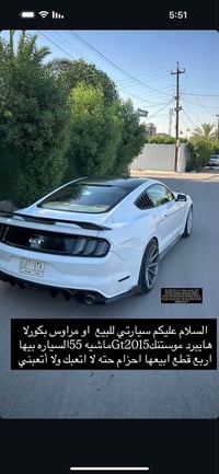 07722450235