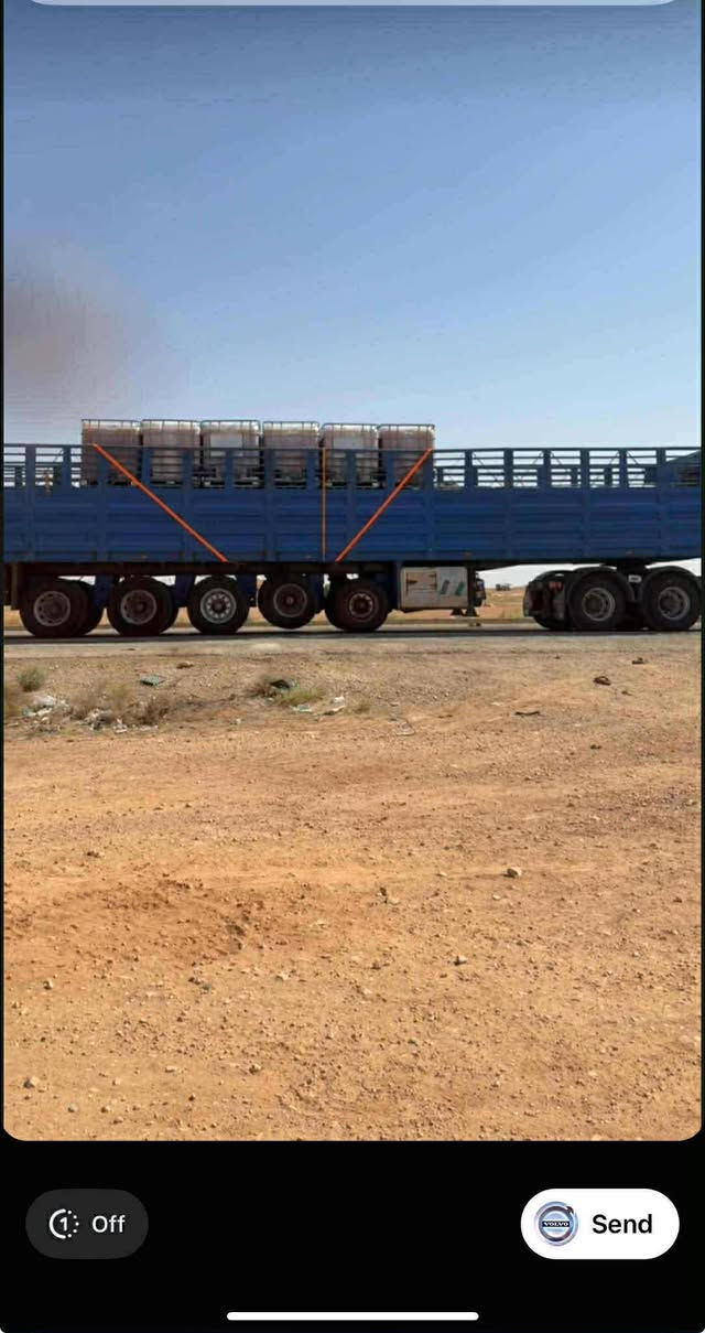 السلام عليكم عريانه للبيع شاصي ١٤ حداده الفلوجه جوانب خمسه محاور الطول ١٣٧٥  ارتفاع ١٨٠ المكان ابو غريب ***********  السعر ١٣٥ مجال بسيط
