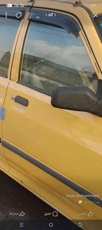 رقم أحمر بغداد • محترق دشبورد • مكينة وكير